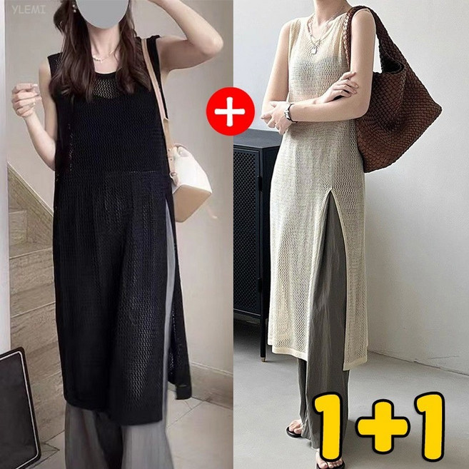YLEMI 1+1 여성 봄 여름 펑칭 니트 멜빵 롱 원피스 시스루 조끼 캐주얼 옆트임 레이어드 원피스 2장 세트