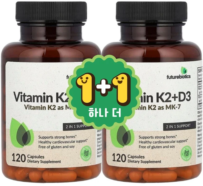 퓨쳐바이오틱스 비타민K2 D3 MK-7 캡슐 120정, 2개 - 쿠팡