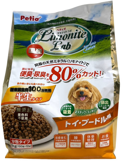 Petio Limonite Lab 狗飼料 適用於貴賓犬 便臭尿臭減少80%, 1kg, 1個, 便・尿臭を80%カット！,皮膚・被毛の健康維持,腸の健康維持,体重管理 約10%カット,お腹の健康維持 (EC-12株)