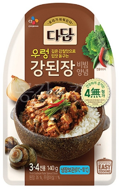 우렁 강된장 양념장 140g 쌈밥 비빔밥 즉석 조리 레토르트 간편한
