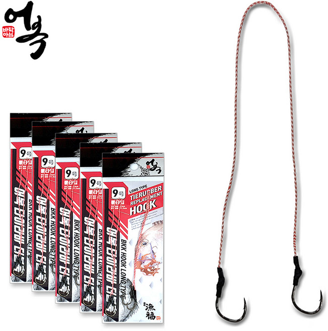 어복 타이라바 더블훅 롱타입 묶음바늘, 5개, 2개입