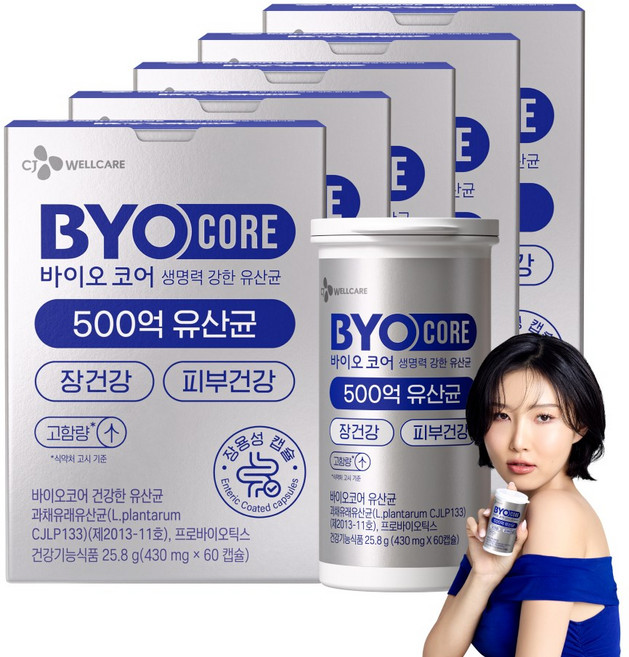500억 유산균 CJ 바이오코어 고함량 특허유산균 5박스 장용성 캡슐, 5개, 60정