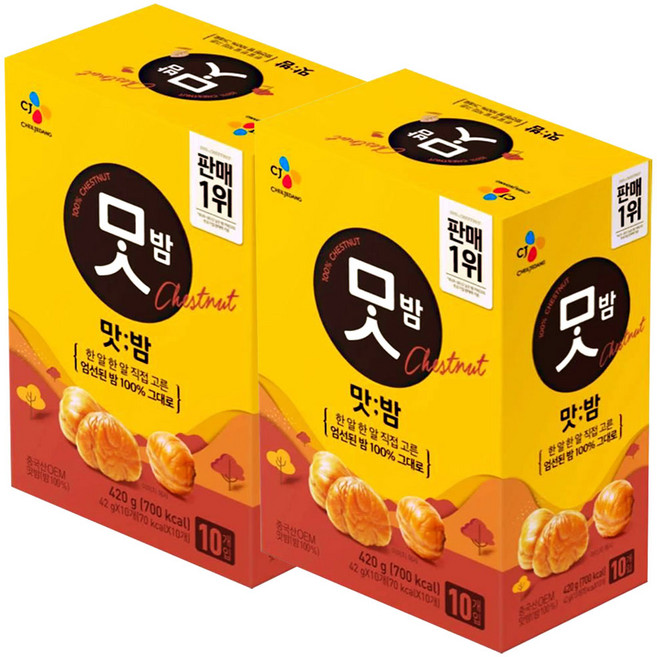 CJ맛밤, 420g, 2개