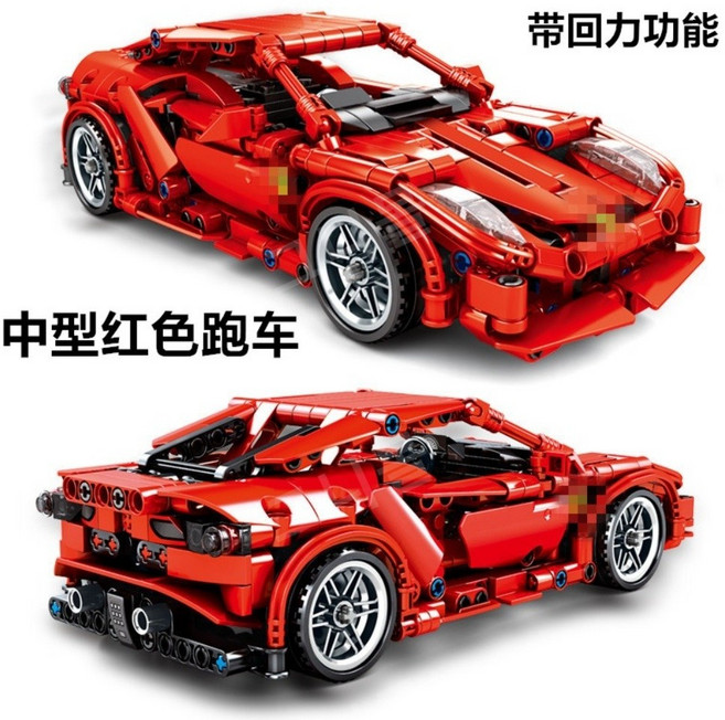 부가티 베이론 스포츠카 레이스카 조립 장난감 42083 블루, 풀백 레드 스포츠카, 1개