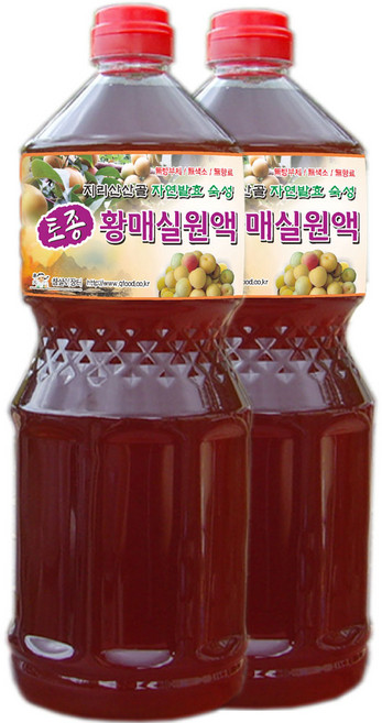 하동 매실원액 지리산산골 3년숙성 토종 황매실원액 1800ml 매실청 매실액기스 매실액, 1.8L, 2개