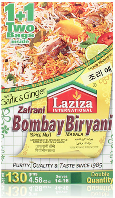 Laziza Zafrani Bombay Biryani Masala 자프라니 봄베이 비리야니 마살라, 130g, 1개