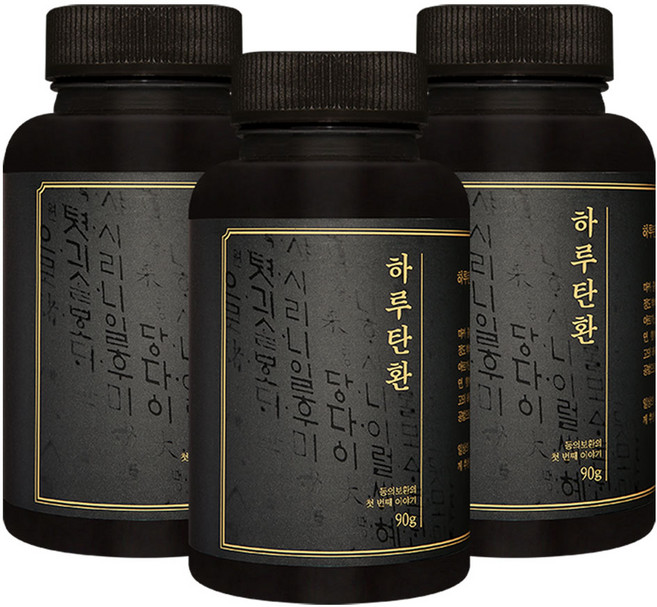 [공식몰] 하루탄환 블랙마카+아르기닌+야관문+아연 특허 남성활력제, 90g, 3개
