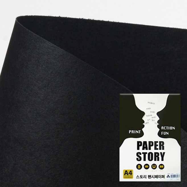 A4 흑기사 300g 10장입/210x297mm 색지/색상지/A4색지/명함용지/제본용지/카드용지/북커버/표지용지/팜플렛용지/제본표, BB300 (A4 300g)