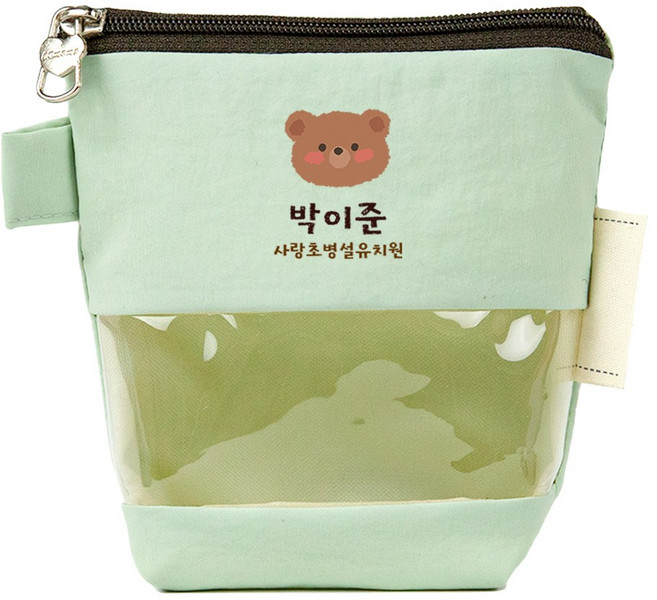 세맘스 TPU투명 크레용 양면방수 네임 약파우치, 2.베어, 민트