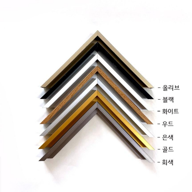 700x900mm 알루미늄 액자, 1개, 블랙