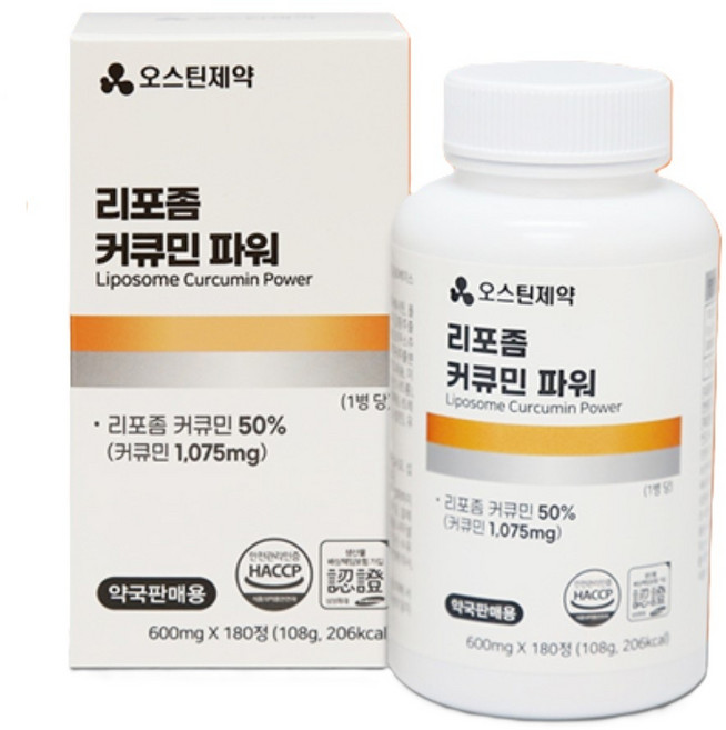 리포좀 수용성 커큐민 파워 180정x2병 강황 추출분말 항산화 면역력 부모님 어르신 선물, 2개, 180정