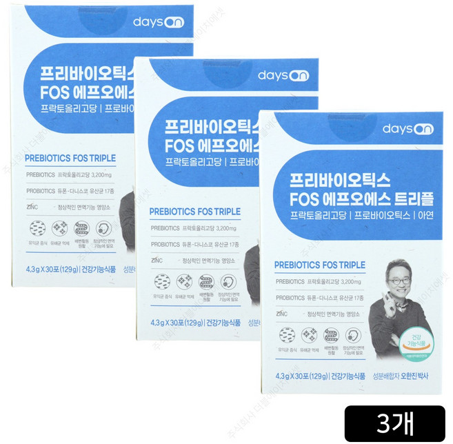 데이즈온 오한진 프리바이오틱스 FOS 에프오에스 트리플 4.3g x 30포, 3개, 30정