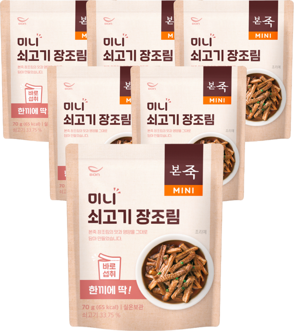 본죽 미니 소고기 장조림 반찬, 70g, 6개