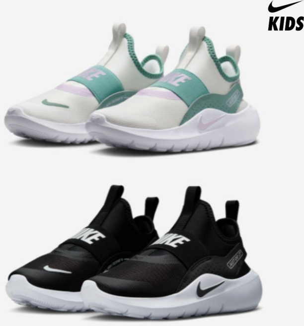 나이키 키즈 끈이 없어 신기 편한 경량 아동 초등학생 슬립온 운동화 2종택1