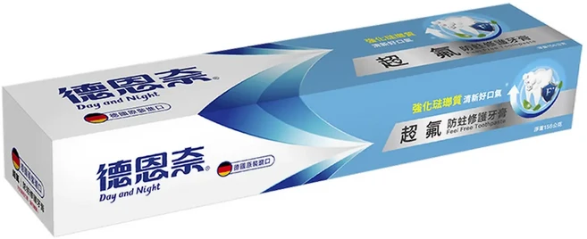 德恩奈 Day And Night 超氟牙膏 156g, 2條