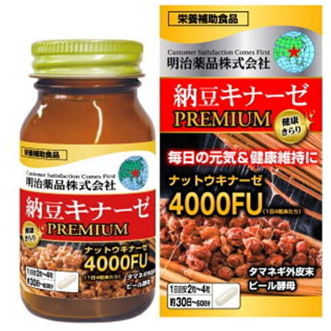 메이지 약품 건강 키라리 낫토 키나아제 프리미엄 120 마리, 1개
