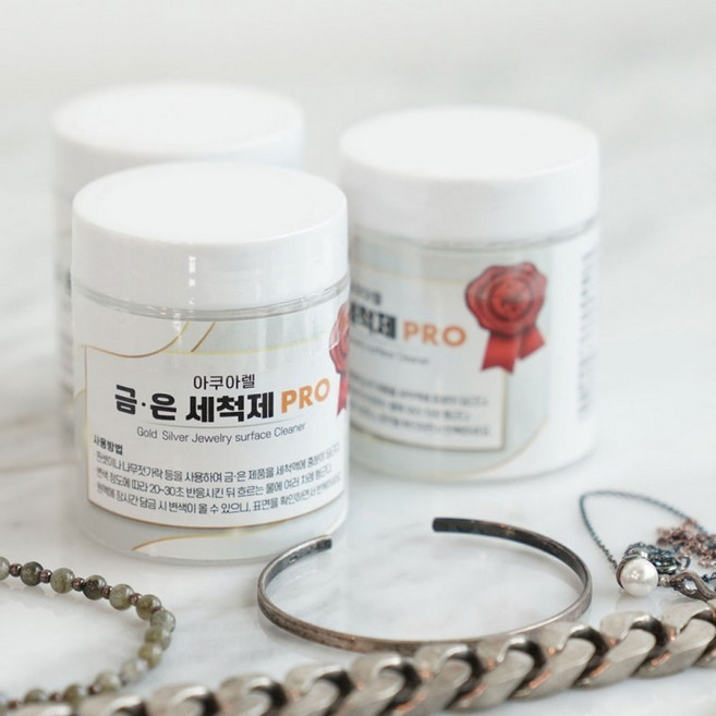 전문가용 금은 세척제 PRO 실버 골드 악세사리 세척액 아쿠아렐 변색제거 주얼리 클리너 80ml(금은세척액 핀셋 광택천세트)