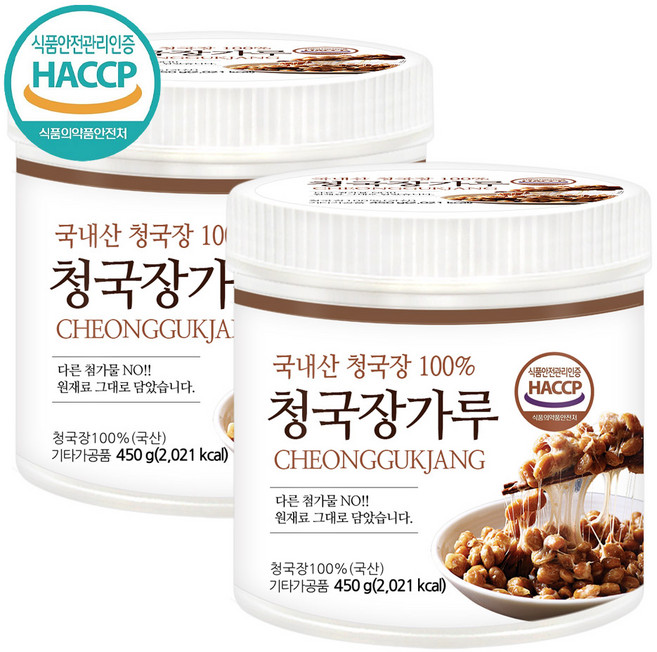 푸른들판 국산 콩 100% 고소한 청국장 분말 가루 발효 식품 HACCP 인증 짜지않고 거부감없는, 2개, 450g