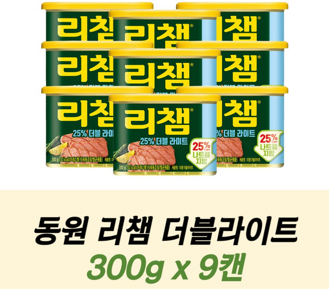 동원 리챔 더블라이트 통조림캔 300g x9캔 간편식사 캔햄, 9개