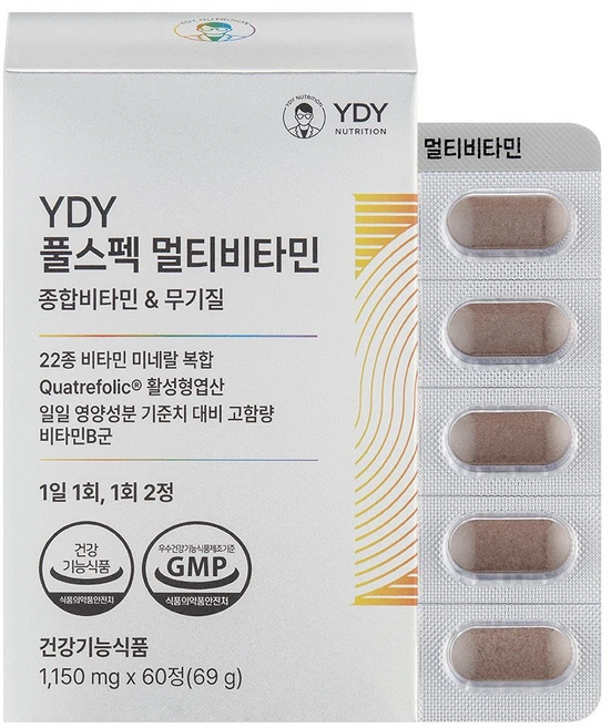 YDY 풀스펙 멀티비타민 종합 고함량 고약사 약들약 60정 1개 - 쿠팡