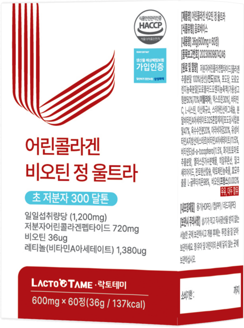락토테미 어린콜라겐 비오틴 정 울트라 600mg 60정 피부보습 세포건강 에너지생성, 1개