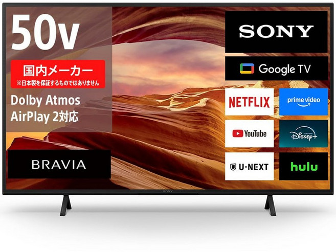 소니 (SONY) TV 50 인치 LCD 4K 브라비아 KJ-50X75WL Google TV 6 다다미 이상 권장