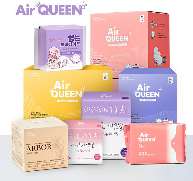 [2개구매시 증정] 에어퀸 생리대 (최대 20Px7팩)/라이너/중형/대형/입는 오버나이트/에센셜/뉴브레스/오리진플러스/아르보, 4개입, 1개