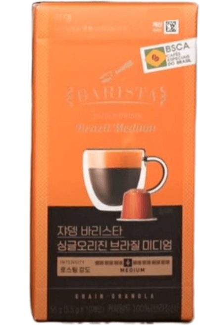 쟈뎅 바리스타 싱글오리진 브라질 캡슐 커피 미디엄 10개입 네스프레소호환, 기본선택, 1개, 5.5g