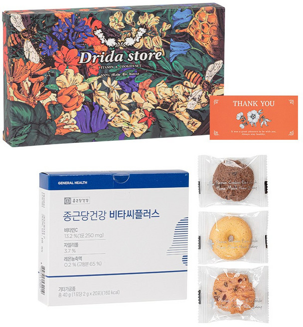 답례품 단체 결혼 선물 세트 비타민C 드리다스토어, 100세트, 3번