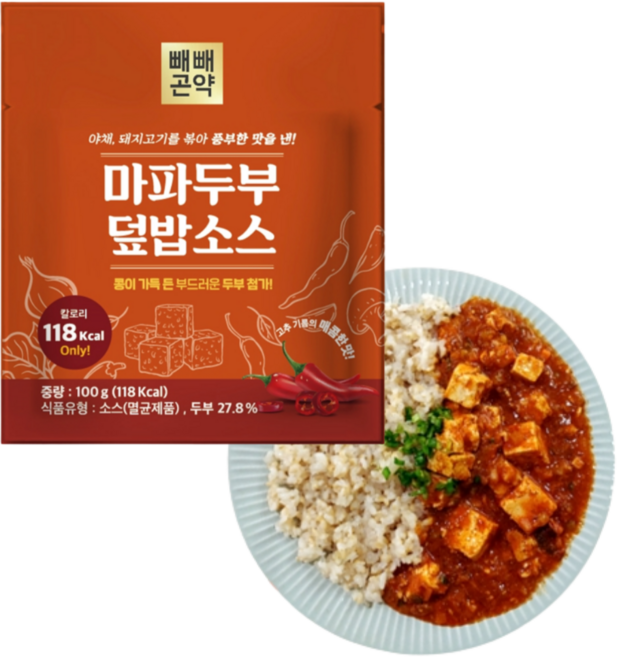 마파두부 덮밥소스 118칼로리 저부담 한끼 간편소스, 100g, 16개