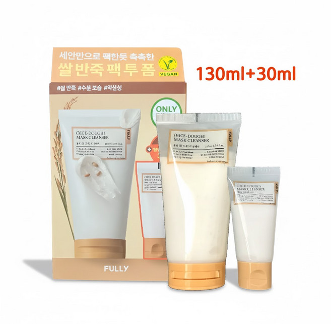 풀리 쌀반죽 팩 클렌저 모델링 마스크 팩 130ml+30ml 기획세트 fuly, 1세트, 150ml