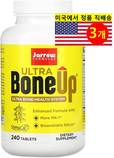 Jarrow Formulas 울트라 본 업 칼슘 400mg Ultra BoneUp 240정, 3개 - 쿠팡