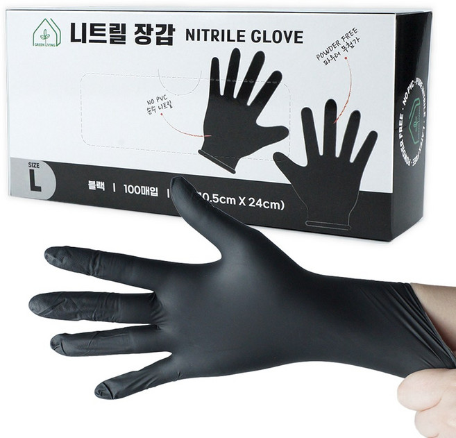 TYP 식품용 니트릴장갑 100개입*10개, 블랙, 대, 10세트