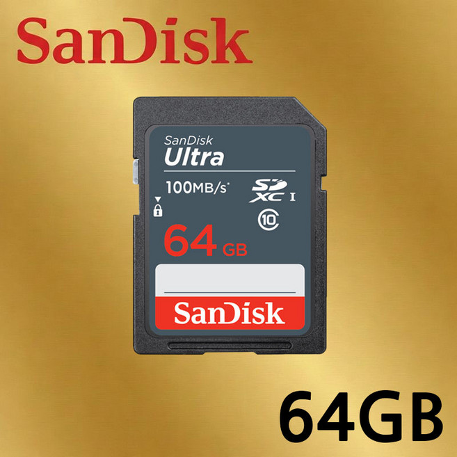 샌디스크 울트라 Class10 SDUNR / SDUNB SD메모리카드 카메라 네비게이션 노트북, 64GB, 1개