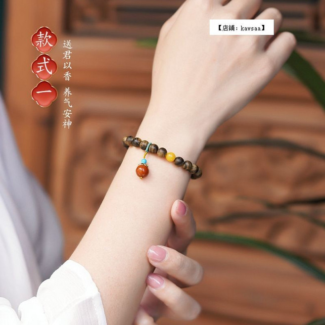 福氣來 沉香手串 9分沉水級 檀香木佛珠手鍊, 款式一（8mm*23顆） 黑油文萊沉, 1個