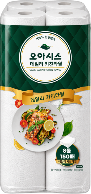 오아시스 데일리 천연펄프 키친타올 2겹 150매, 1개, 8롤