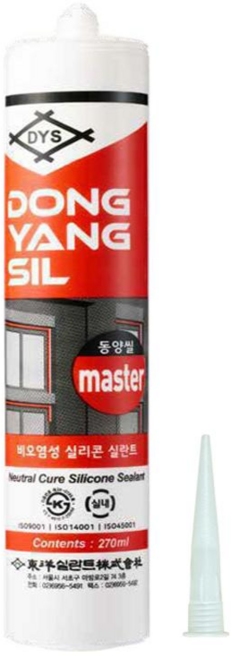 동양씰 비오염성 외장용 실리콘 렉산용 회색, 1개