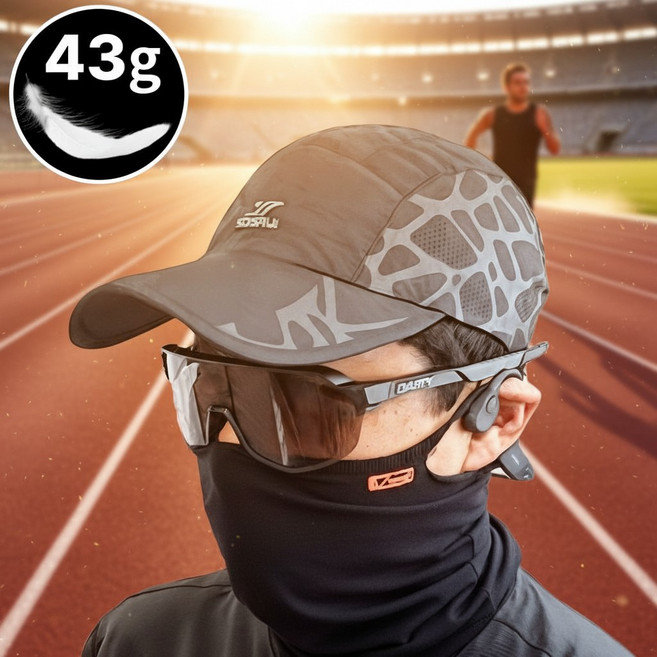 미드런 초경량 남자 러닝모자 러닝캡 마라톤모자, 블랙, 1개