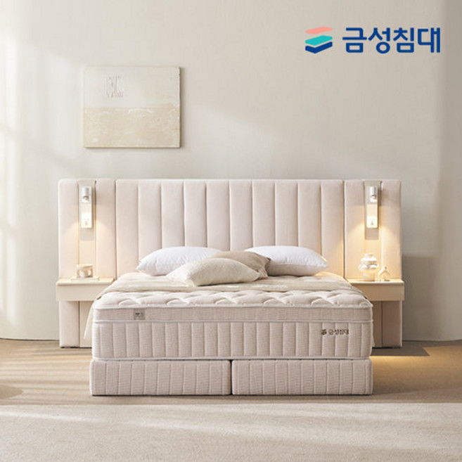 [금성침대] 루미에르 호텔형 침대 프레임+매트리스(LK), 크림 아이보리