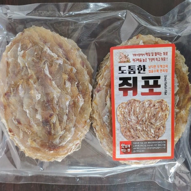 오징어군땅콩양 두툼하고 진짜 맛있는 옛날 맛 쥐포(200g이내 5마리) 재구매 좋은 쥐포, 1개, 200g이내(5마리)