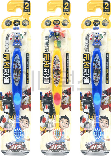 헬로카봇 피규어 키즈 칫솔 3단계 3개세트(랜덤) 6~12세, 3개