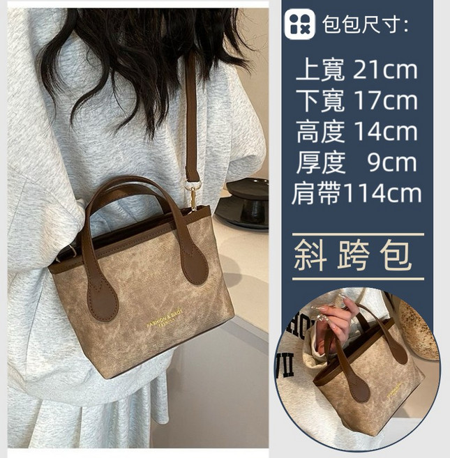 韓版小眾設計褶皺雲朵包包，水餃包，單肩斜挎小方包