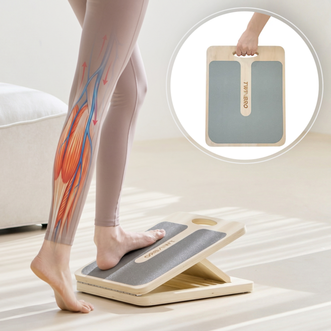 극락스트레처 종아리 스트레칭 보드 아킬레스건 다리 발목 경사대 운동기구