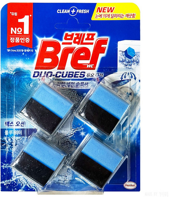 브레프 듀오 큐브 블루 변기세정제 4P, 200g, 2개