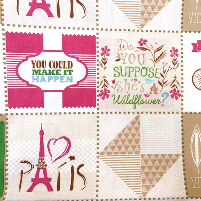 CRT 082 탐나요 면20수 빈티지 퀼트 패턴 홈패브릭 순면 대폭 무늬 패치 원단 천, 1개, 베이지