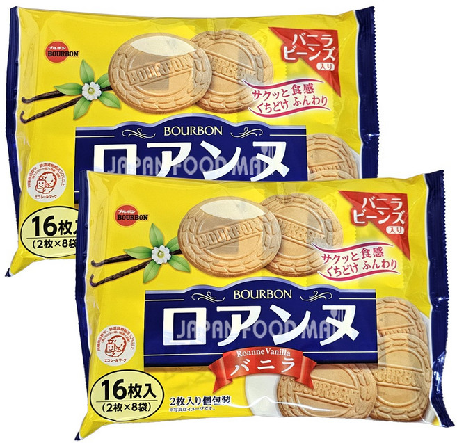 부르본 바닐라향 로안느 샌드, 113g, 2개