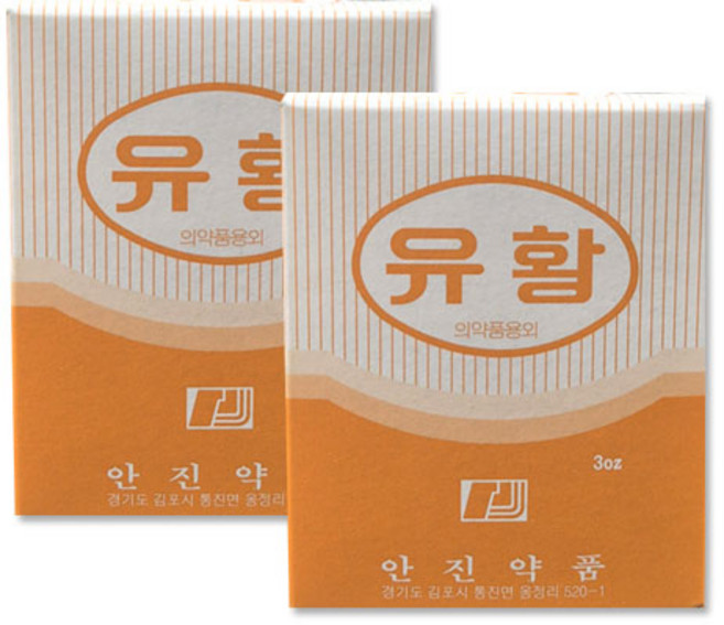 안진약품 유황 100g, 2개