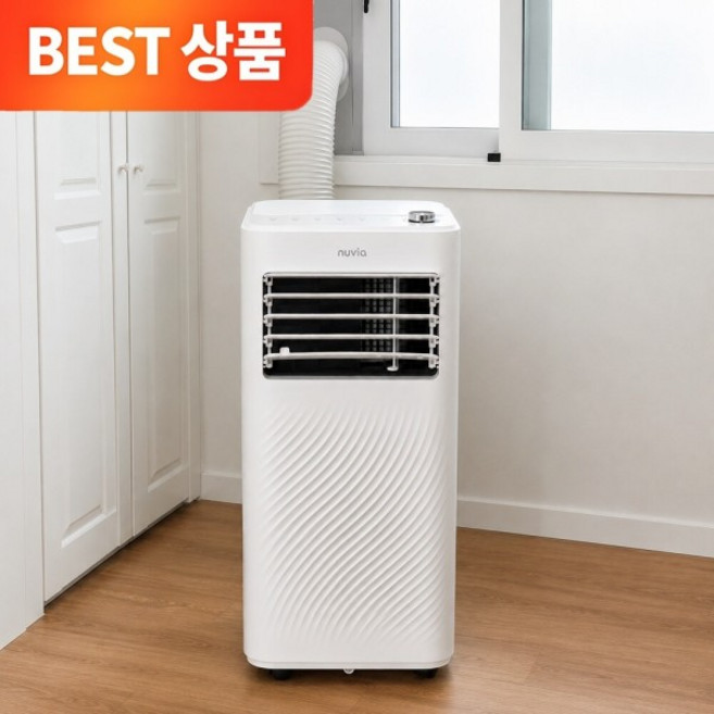 브리즈 다이얼 이동식에어컨 ECO 8평 실속형 제습기 실외기없는 일체형 블루온 에어컨 (무선 리모컨 증정), 이동식에어컨 NPA-D9000W