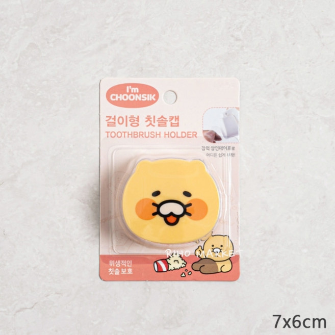 Daiso 韓國大創 Kakao Friends 屁桃 可愛造型 多功能收納 浴室用品, 1個, 牙刷架 春植開心, 粉紅色