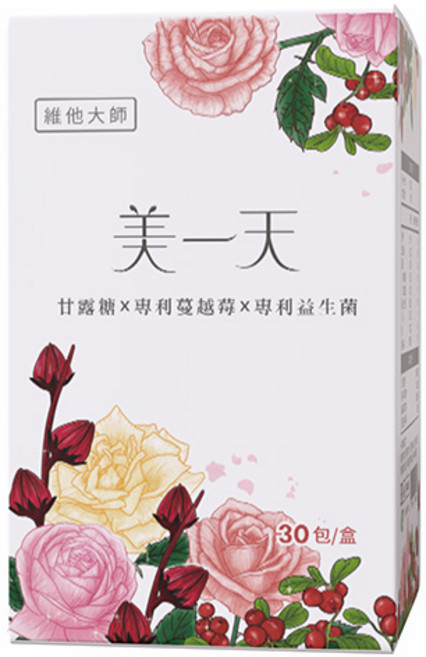 維他大師Vita Master 素食甘露糖粉包 1000毫克 蔓越莓 前花青素 維生素C 女性益生菌, 1個, 30份